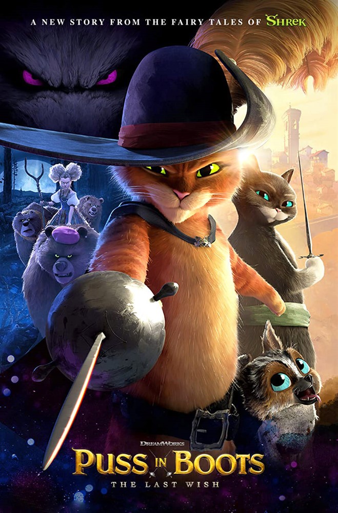 Puss in Boots POSTER
